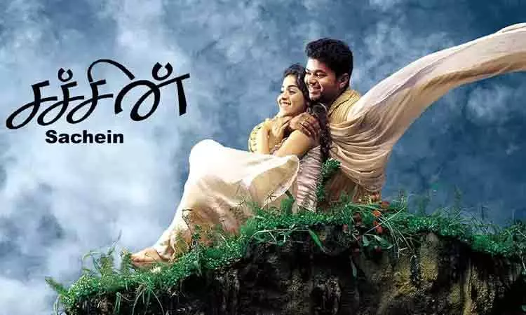 ரீ-ரிலீஸாகும் சச்சின் படம் : டிரெய்லர் அப்டேட் கொடுத்த தயாரிப்பாளர் ரீ-ரிலீஸாகும் சச்சின் படம் : டிரெய்லர் அப்டேட் கொடுத்த தயாரிப்பாளர்