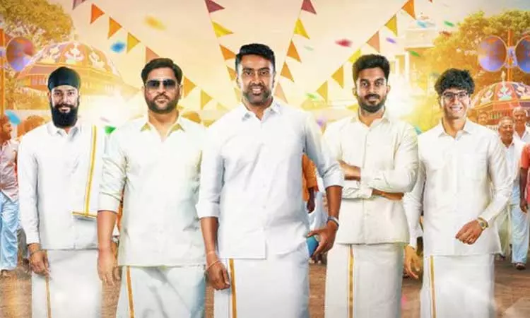 தமிழ் புத்தாண்டை முன்னிட்டு வேட்டி - சட்டையுடன் கலக்கும் சிஎஸ்கே வீரர்கள்.. வைரல்