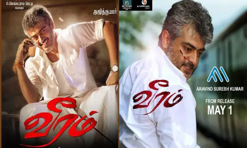 ரீ-ரிலீஸாகிறது அஜித்தின் வீரம்