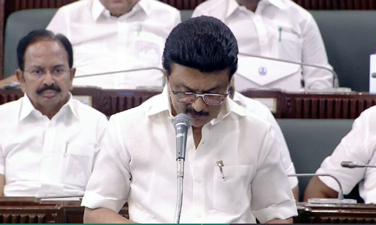 தமிழ்நாடு சட்டசபையில் மாநில சுயாட்சி தீர்மானம்- மு.க. ஸ்டாலின் தாக்கல்