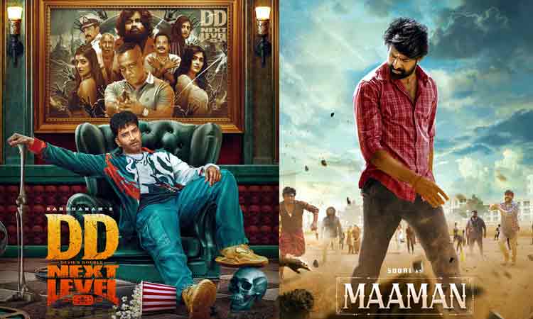 'டிடி நெக்ஸ்ட் லெவல்' படத்துடன் மோதும் சூரியின் 'மாமன்'