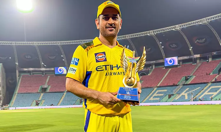 தோனிதான் உலகின் சிறந்த விக்கெட் கீப்பர் - ஆஸி. முன்னாள் கேப்டன் புகழாரம்