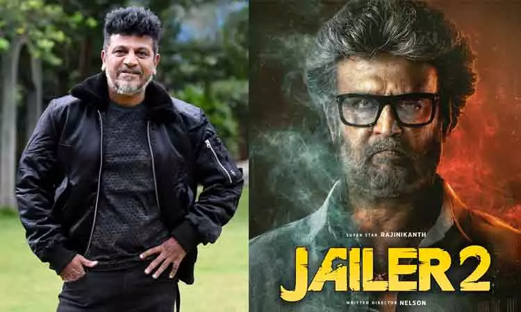 ஜெயிலர் 2 படத்தில் நடிப்பதை உறுதி செய்த சிவராஜ்குமார்