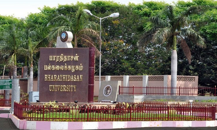 39 துறைகள்.. 29 ஆராய்ச்சி மையங்கள்: பாரதிதாசன் பல்கலைக்கழகம் வழங்கும் படிப்புகள்- முழு விவரம்