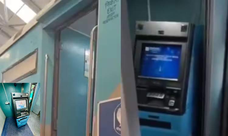 எக்ஸ்பிரஸ் ரெயிலில் ஏ.டி.எம். எந்திரம் வைப்பு; சோதனை முயற்சியாக ரெயில்வே நடவடிக்கை