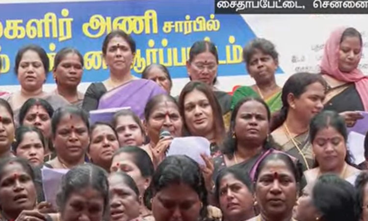 பொன்முடியை அமைச்சர் பதவியில் இருந்து நீக்கக்கோரி அ.தி.மு.க. மகளிரணி ஆர்ப்பாட்டம்