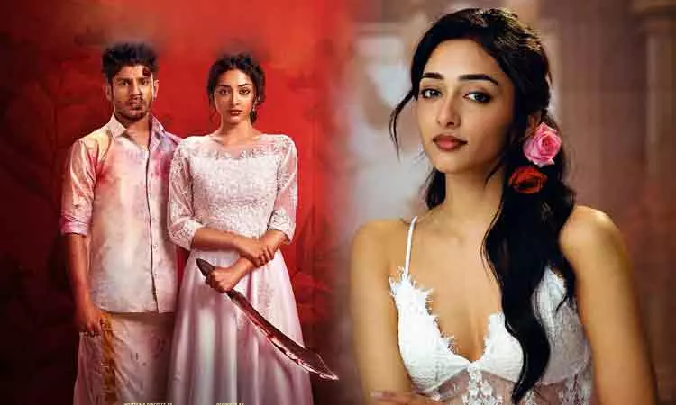 Preethi Mukundans first Malayalam film - Announcement poster release