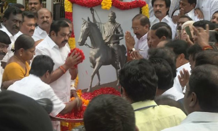 சுதந்திரப் போராட்ட வீரர் தீரன் சின்னமலையின்... ... இன்றைய முக்கிய செய்திகள் சிலவரிகளில்.. 17-04-2025