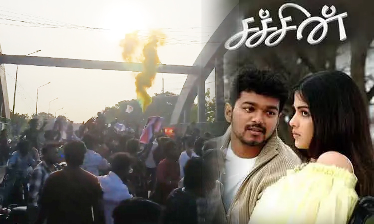 சச்சின் ரீ-ரிலீஸ்: ரசிகர்கள் கொண்டாட்டத்தால் போக்குவரத்து பாதிப்பு