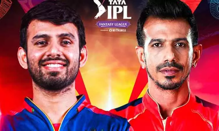 பெங்களூருவுக்கு எதிராக டாஸ் வென்ற பஞ்சாப் பந்துவீச்சு தேர்வு.. மழையால் ஓவர்கள் குறைப்பு பெங்களூருவுக்கு எதிராக டாஸ் வென்ற பஞ்சாப் பந்துவீச்சு தேர்வு.. மழையால் ஓவர்கள் குறைப்பு