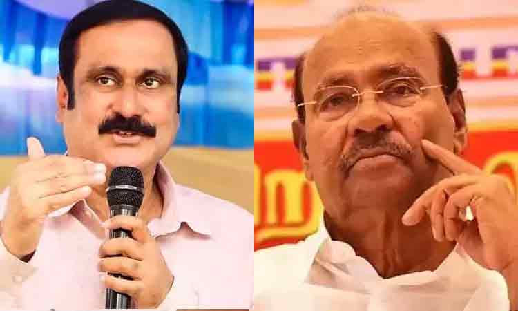 ஈஸ்டர் பண்டிகை: ராமதாஸ், அன்புமணி ராமதாஸ் வாழ்த்து