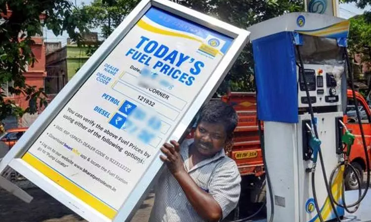 சென்னையில் இன்றைய பெட்ரோல், டீசல் விலை நிலவரம்