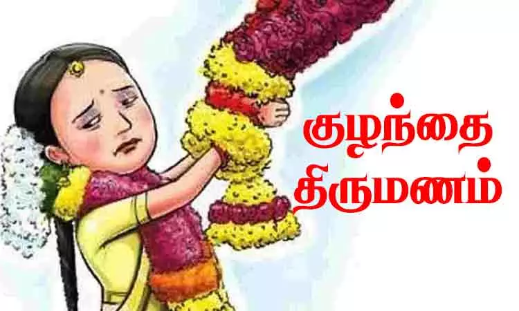தமிழகத்தில் கடந்த 5 ஆண்டுகளில் 11,753 குழந்தை திருமணங்கள் தடுத்து நிறுத்தம் - சமூக நலத்துறை