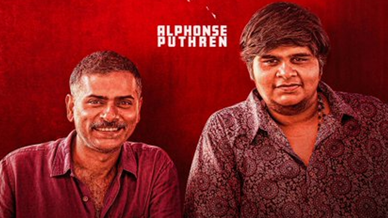 'அவருடன் மீண்டும் பணியாற்றுவதில் மிகவும் மகிழ்ச்சி' - கார்த்திக் சுப்புராஜ்