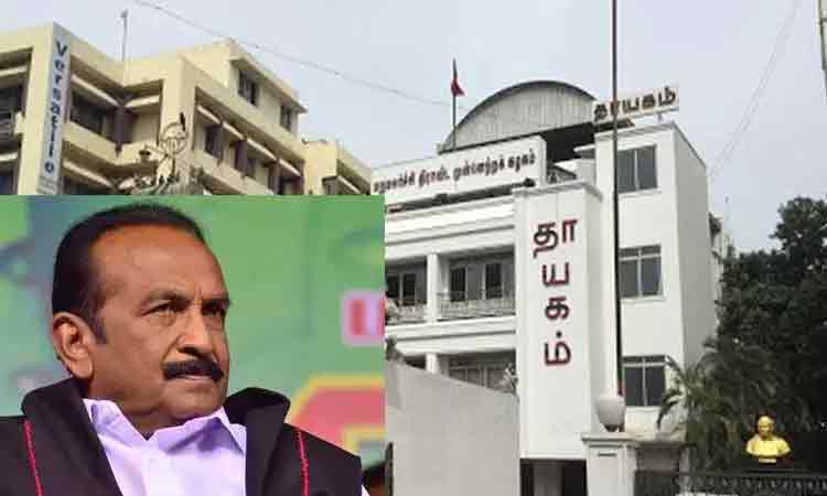 ஆர்.என்.ரவி கவர்னர் பொறுப்பிலிருந்து நீக்கப்பட வேண்டும்: ம.தி.மு.க. நிர்வாகக் குழு கூட்டத்தில் தீர்மானம்