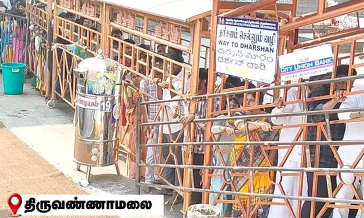 விடுமுறை நாளையொட்டி அண்ணாமலையார் கோவிலில்... ... இன்றைய முக்கிய செய்திகள் சில வரிகளில்.. 20-04-2025
