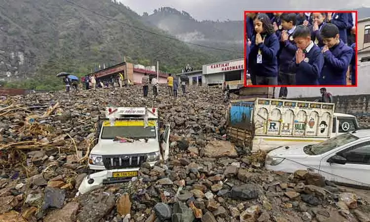 கடுமையான வானிலை; காஷ்மீர் பள்ளத்தாக்கு பகுதியில் அனைத்து பள்ளிகளுக்கும் விடுமுறை அறிவிப்பு