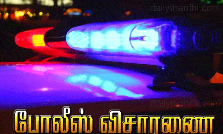 தூத்துக்குடியில் கப்பல் மாலுமி சரமாரி வெட்டிக்கொலை தூத்துக்குடியில் கப்பல் மாலுமி சரமாரி வெட்டிக்கொலை