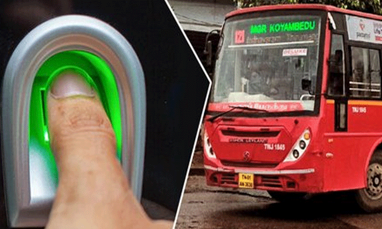 சென்னை மாநகர போக்குவரத்து பணியாளர்களுக்கு இன்று முதல் பயோமெட்ரிக் வருகை பதிவு