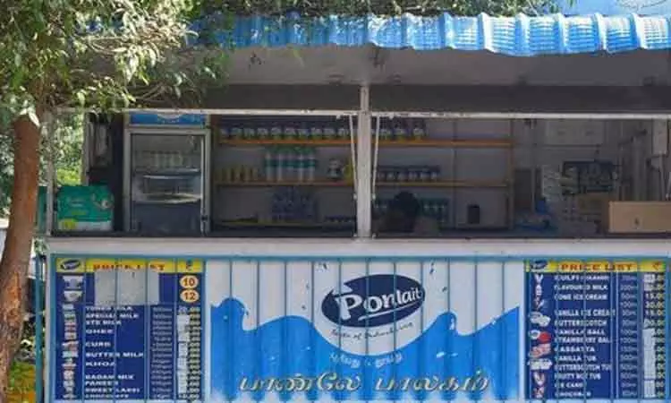 புதுச்சேரி அரசின் பாண்லே நிறுவன பால் பொருட்களின்... ... இன்றைய முக்கிய செய்திகள் சில வரிகளில்.. 21-04-2025 புதுச்சேரி அரசின் பாண்லே நிறுவன பால் பொருட்களின்... ... இன்றைய முக்கிய செய்திகள் சில வரிகளில்.. 21-04-2025