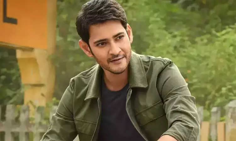 நடிகர் மகேஷ் பாபுவுக்கு அமலாக்கத்துறை நோட்டீஸ் ... ... இன்றைய முக்கிய செய்திகள்.. சில வரிகளில் 22-04-2025 நடிகர் மகேஷ் பாபுவுக்கு அமலாக்கத்துறை நோட்டீஸ் ... ... இன்றைய முக்கிய செய்திகள்.. சில வரிகளில் 22-04-2025