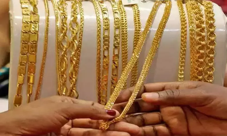 வரலாறு காணாத உச்சம்: மேலும் உயர்ந்த தங்கம் விலை:... ... இன்றைய முக்கிய செய்திகள்.. சில வரிகளில் 22-04-2025 வரலாறு காணாத உச்சம்: மேலும் உயர்ந்த தங்கம் விலை:... ... இன்றைய முக்கிய செய்திகள்.. சில வரிகளில் 22-04-2025