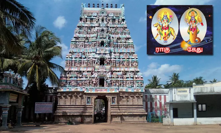 ராகு-கேது பெயர்ச்சி எப்போது...? - திருநாகேஸ்வரம்... ... இன்றைய முக்கிய செய்திகள்.. சில வரிகளில் 22-04-2025