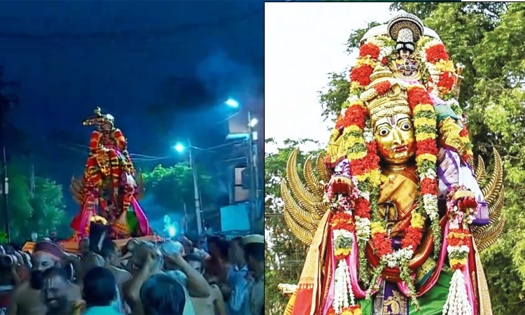 ஸ்ரீரங்கம் சித்திரை தேர்த்திருவிழா: தங்க கருட வாகனத்தில் வீதி உலா வந்த நம்பெருமாள்