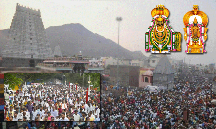 சித்ரா பவுர்ணமி கிரிவலம்: திருவண்ணாமலையில் கூடுதல் ஏற்பாடுகள் - விஐபி தரிசனம் ரத்து