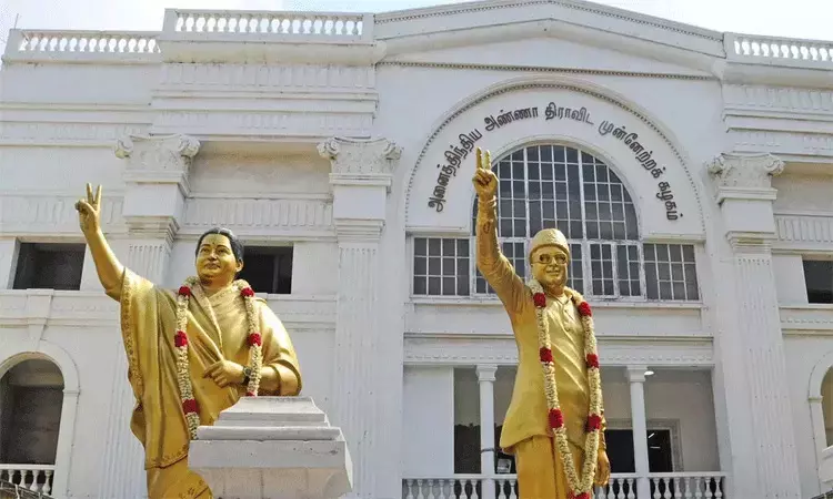 சென்னையில் 25-ம் தேதி அ.தி.மு.க. மாவட்ட செயலாளர்கள் கூட்டம்