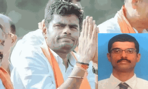 யுபிஎஸ்சி தேர்வில் தமிழக அளவில் முதலிடம் பிடித்த சிவச்சந்திரனுக்கு அண்ணாமலை வாழ்த்து யுபிஎஸ்சி தேர்வில் தமிழக அளவில் முதலிடம் பிடித்த சிவச்சந்திரனுக்கு அண்ணாமலை வாழ்த்து