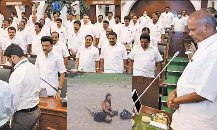 பஹல்காம் தாக்குதலில் 26 பேர் பலி: தமிழக சட்டசபையில் இரங்கல்