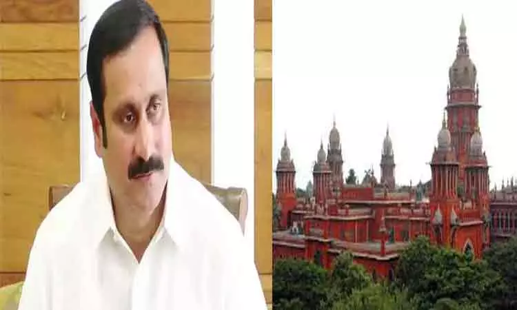 என்.எல்.சி. முற்றுகை போராட்டம்: அன்புமணி ராமதாஸ் மீதான வழக்கு ரத்து