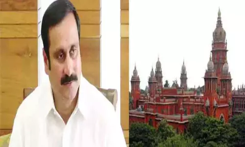 என்.எல்.சி. முற்றுகை போராட்டம்: அன்புமணி ராமதாஸ் மீதான வழக்கு ரத்து என்.எல்.சி. முற்றுகை போராட்டம்: அன்புமணி ராமதாஸ் மீதான வழக்கு ரத்து