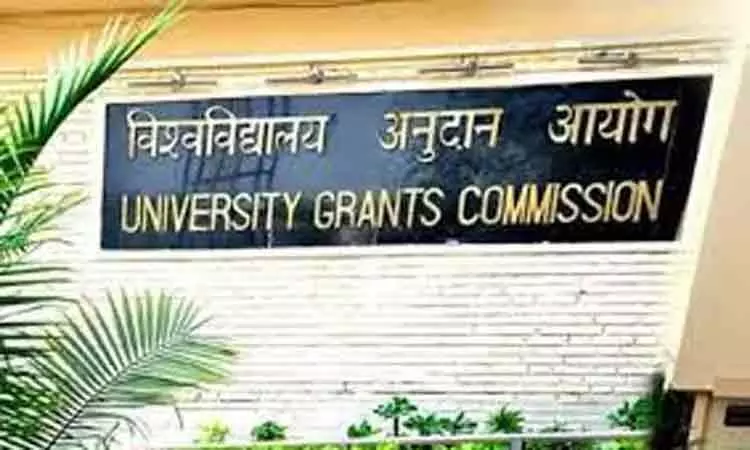உயர்கல்வி நிறுவனங்களில் யு.பி.ஐ. பரிவர்த்தனையை உறுதி செய்ய வேண்டும் - யு.ஜி.சி. அறிவுறுத்தல்