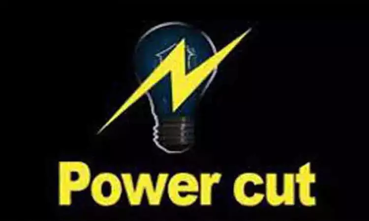 ஈரோட்டில் நாளை மின்தடை ஏற்படும் இடங்கள்