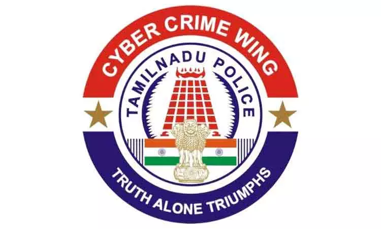 சைபர் கிரைம் பெயர், லோகோவை தவறாக கையாளும் போலி சமூக ஊடக கணக்குகள் - போலீசார் எச்சரிக்கை