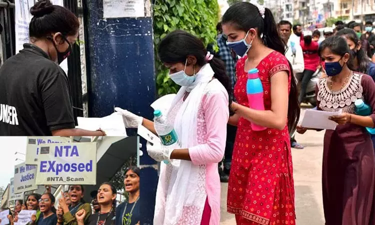 நீட் தேர்வு வினாத்தாள் கசிவு, மோசடி புகார்களை தெரிவிக்க இணையதள பக்கம் தொடக்கம்