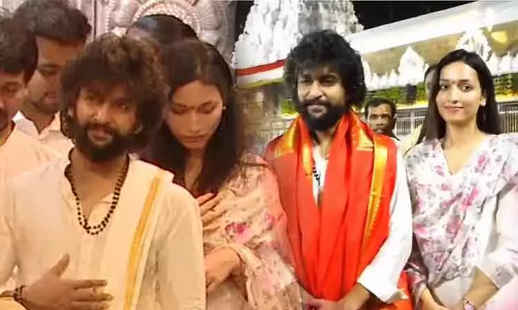 Actors Nani and Srinidhi Shetty visited the Tirumala Temple in Andhra Pradeshs Tirupati district earlier today