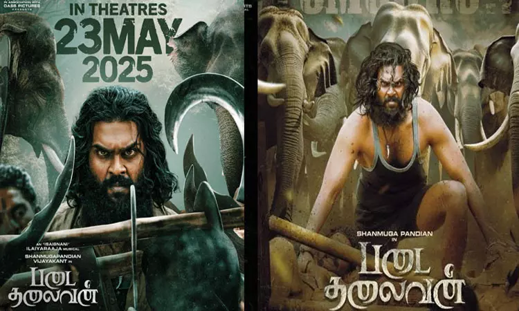 சண்முக பாண்டியனின் படை தலைவன் ரிலீஸ் தேதி அறிவிப்பு