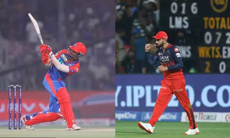 ஐ.பி.எல். கிரிக்கெட்: பெங்களூரு அணிக்கு 163 ரன்கள் இலக்கு நிர்ணயித்தது டெல்லி