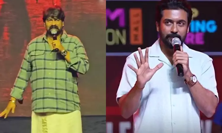 சூர்யாதான் ரியல் சூப்பர் ஸ்டார் - ஜோஜு ஜார்ஜ்