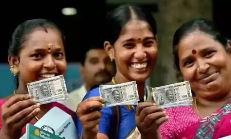 மகளிர் உரிமை தொகை பெற ஜுன் 4ல் விண்ணப்பிக்கலாம்