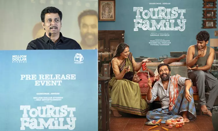 போர் அடிப்படை மனிதத்தன்மையற்றது - இயக்குநர் ஞானவேல்