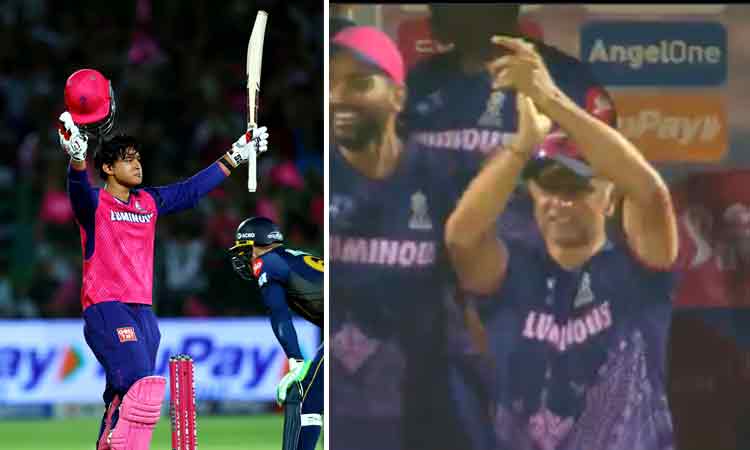 35 பந்துகளில் சதமடித்த 14 வயது வீரர்.. வீல்சேரில் இருந்து எழுந்து பாராட்டிய டிராவிட்.. வைரல்