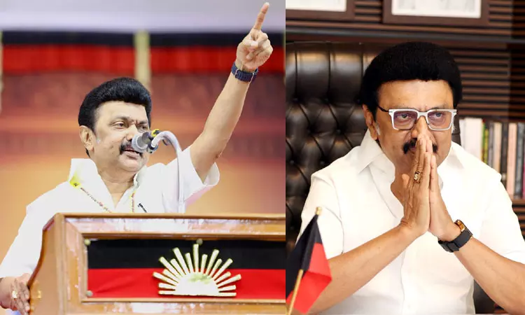 2026ல் திராவிட மாடல் அரசின் வெர்ஷன் 2.0 லோடிங் - முதல்-அமைச்சர் மு.க.ஸ்டாலின் 2026ல் திராவிட மாடல் அரசின் வெர்ஷன் 2.0 லோடிங் - முதல்-அமைச்சர் மு.க.ஸ்டாலின்