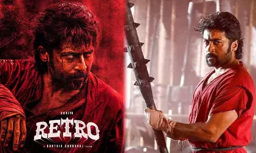 3,000-க்கும் அதிகமான திரையரங்குகளில் வெளியாகும் ரெட்ரோ