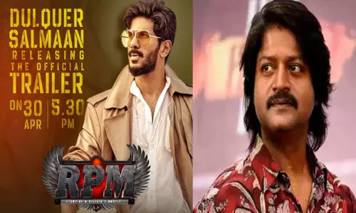 டேனியல் பாலாஜியின் ஆர்.பி.எம் டிரெய்லர் நாளை வெளியீடு