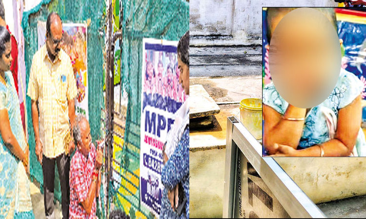 4 வயது சிறுமி உயிரிழந்த விவகாரம்: பள்ளி உரிமம் ரத்து