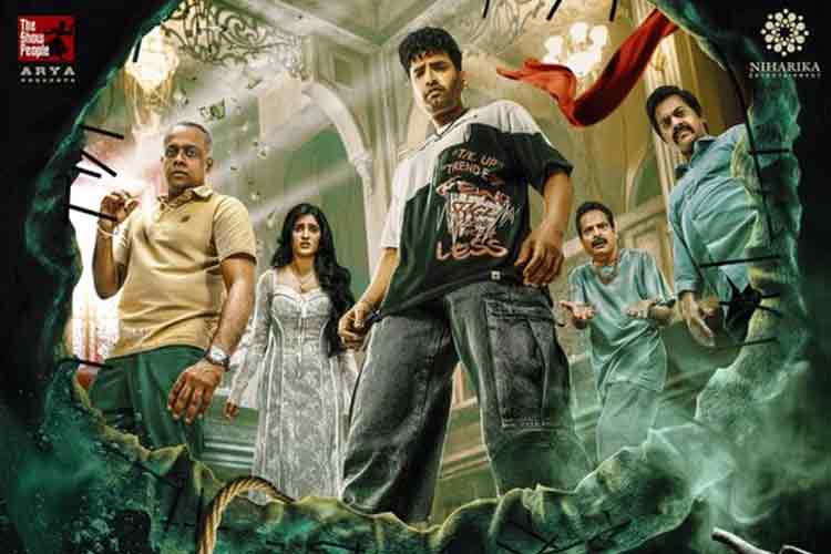 'டிடி நெக்ஸ்ட் லெவல்' படத்தின் டிரெய்லர் வெளியானது